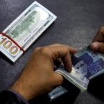 Rupee extends winning streak, closes at 281.65 against US Dollar Rupee extends winning streak, closes at 281.65 against US Dollar