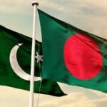 Pakistan, Bangladesh to strengthen trade and investment ties Pakistan, Bangladesh to strengthen trade and investment ties