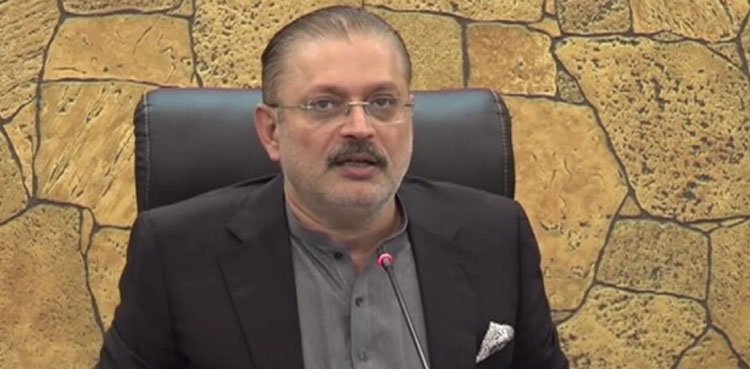 Red Line BRT needs two more years to complete: Sharjeel Memon Red Line BRT needs two more years to complete: Sharjeel Memon