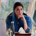 CM Maryam unveils Punjab’s development push: 13,000 startups, mega health and transport projects