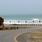 Coastal ecosystems key to Pakistan’s blue economy, says maritime minister Coastal ecosystems key to Pakistan’s blue economy, says maritime minister