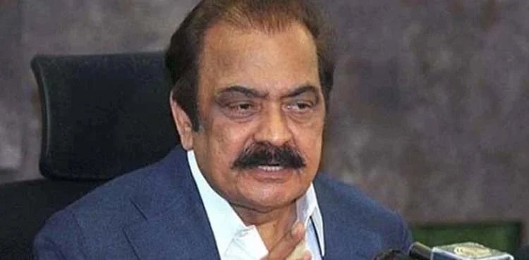 Rana Sanaullah reignites 2018 rigging debate, calls it a ‘project against Pakistan’ Rana Sanaullah reignites 2018 rigging debate, calls it a ‘project against Pakistan’