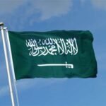 KCCI urges Saudi investors to back petrochemical projects as both sides explore new trade avenues KCCI urges Saudi investors to back petrochemical projects as both sides explore new trade avenues