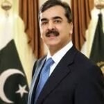 Gilani calls for youth empowerment, stronger business climate at KP summit Gilani calls for youth empowerment, stronger business climate at KP summit