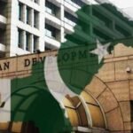 Pakistan, ADB discuss joint financing for digital nation vision