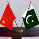 Pakistan invites China to boost mining and energy investment
