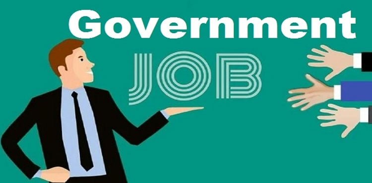 Govt Jobs Opportunities : How to apply ?