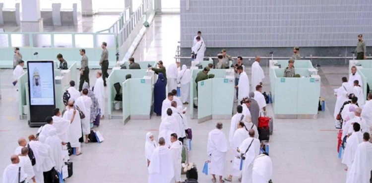 Saudi Arabia Launches Smart Mobile Passport Counters