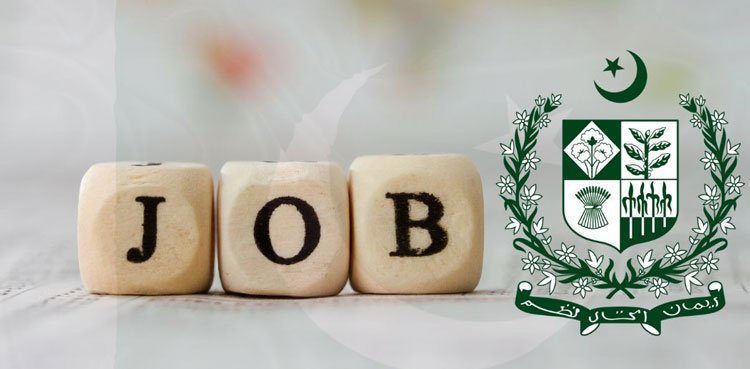 FIA Extends Deadline for 1,394 Vacancies; Apply by May 11