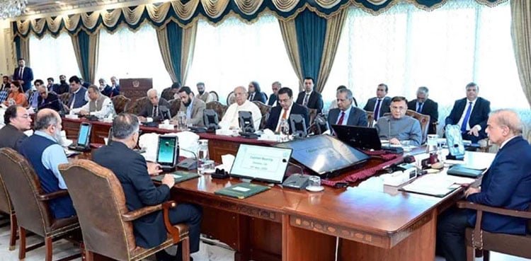 NEC meeting today to review Rs 4.46 trillion development budget