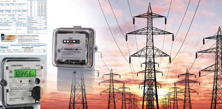 Electricity would be sold at prices lower than solar power, Awais Leghari