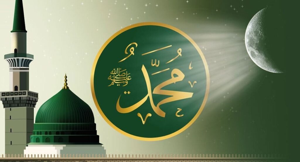 Eid Milad-ul-Nabi ﷺ being celebrated today with great religious fervor