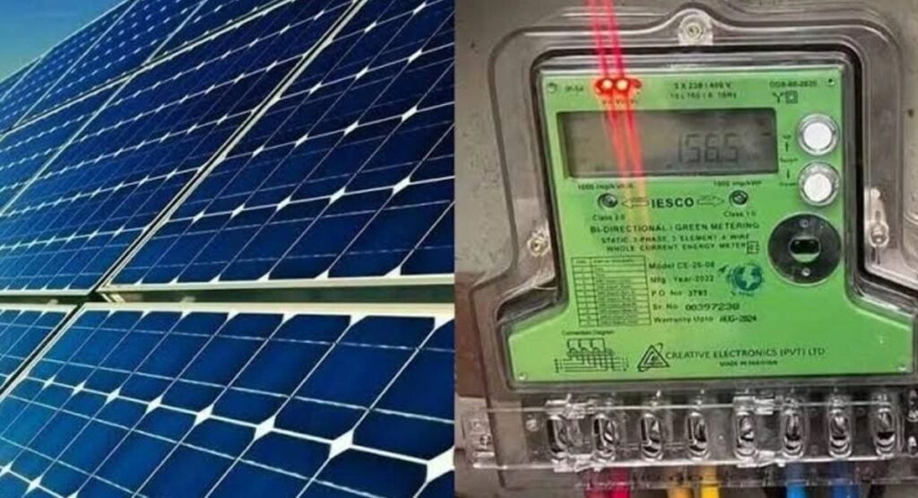 Power division moves to expedite net-metering approvals following regulator’s directives