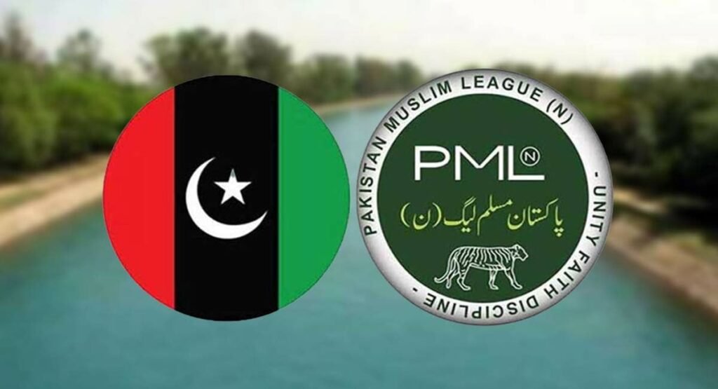 PPP decides to sit in opposition after rejecting PML-N’s AJK coalition offer