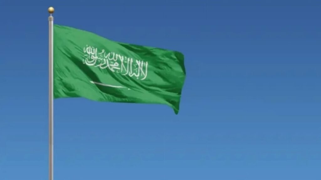 Saudi Arabia King orders cabinet reshuffle
