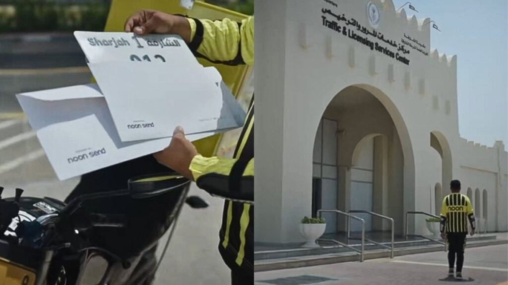 Sharjah Police, Noon to launch vehicle plate collection service