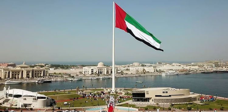 UAE halts all trade, financial dealings with Iran
