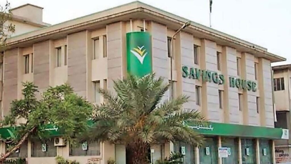 National Savings Schemes revised profit rates for September 2026