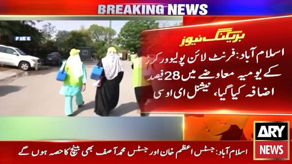 Polio workers’ daily allowance increased by 28pc