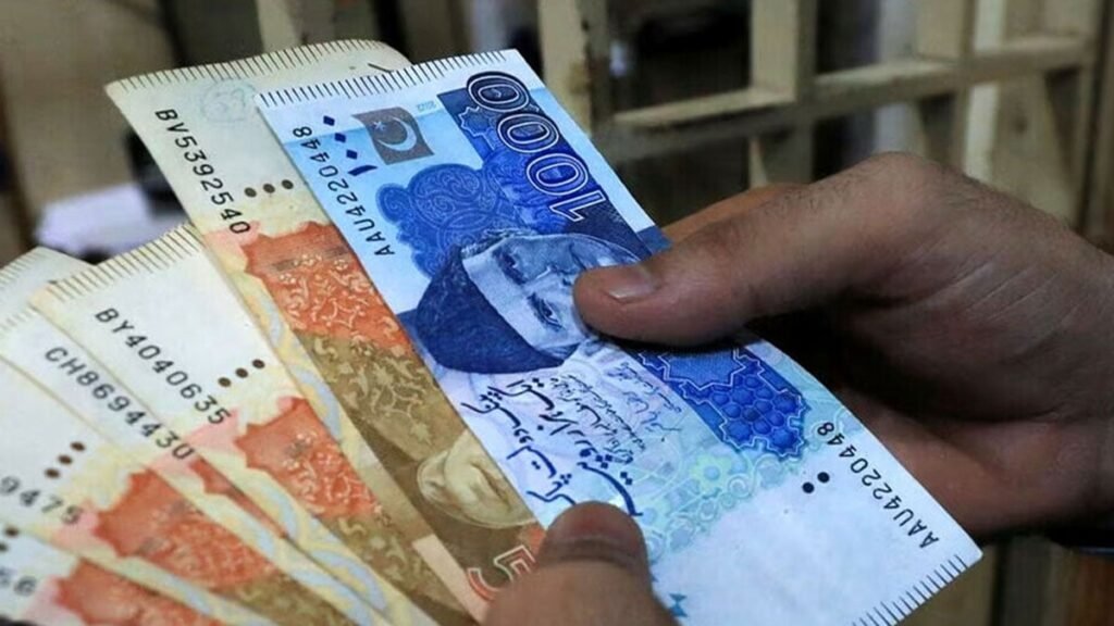 Pakistan’s new digital pension system: Key details