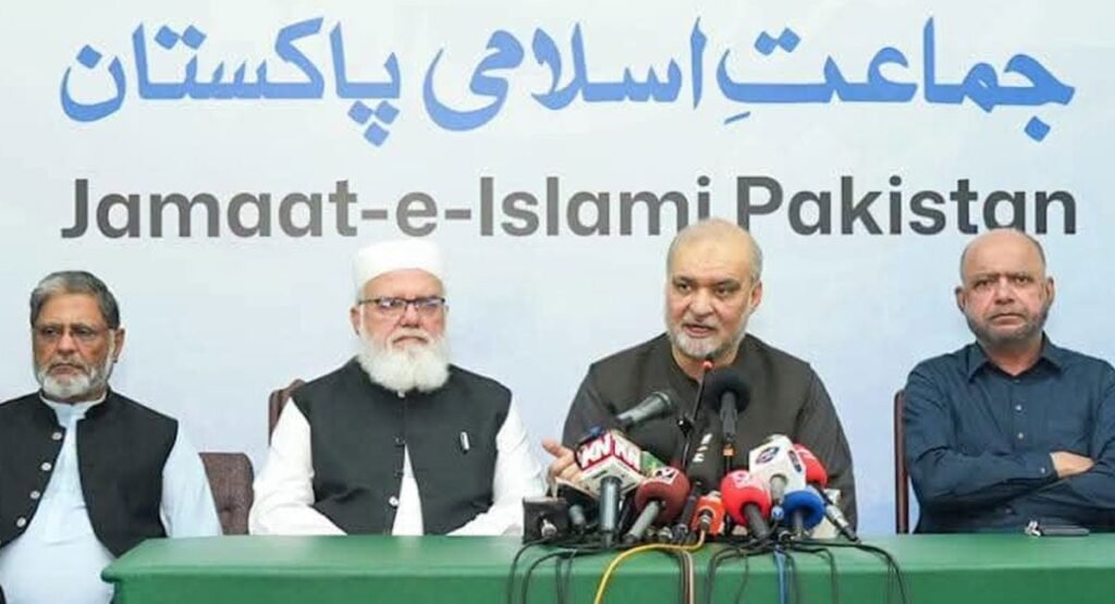 Hafiz Naeem slams CCD encounters, calls them extrajudicial killings