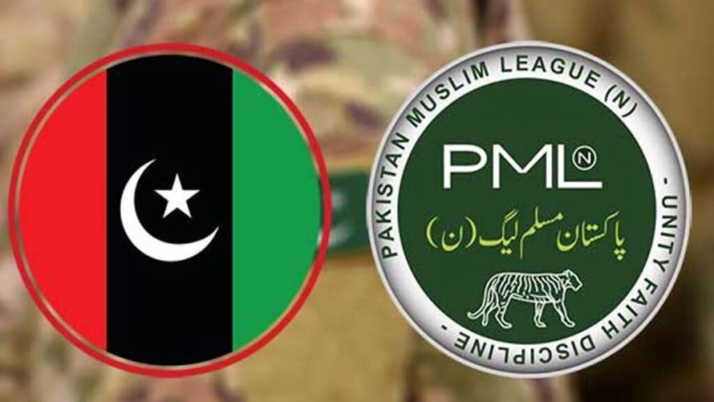 Govt-PPP differences over legislation on economy, tax reforms