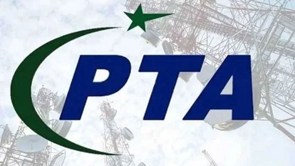 PTA warns public against courier fraud, urges citizens not to share OTPs