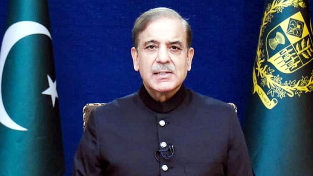 PM Shehbaz Sharif chairs meeting to consult over KP situation
